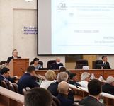 Конференция «Научное наследие иркутских ученых уголовно-правовой науки» началась в БГУ.